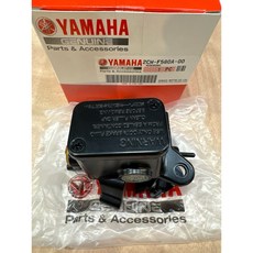 YAMAHA TRICITY155 左煞車油缸 2CM-F580A-00, 1個