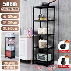 廚房置物架多層落地微波爐架砂鍋平底鍋儲物用品客廳移動滑輪架子