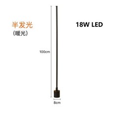 수직등 코너 무드등 모서리 슬림 직선 스탠드, A. 100cm 18W 따뜻한 빛 검정