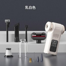 多功能車載吸塵充氣泵 黑色, 奶白色, 如圖