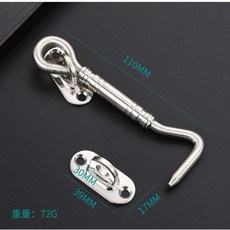 無品牌 不鏽鋼家用窗鉤 鋁合金門窗配件 窗戶限位器, 1個, 4寸窗鉤配螺絲 加厚加粗 ,1支裝