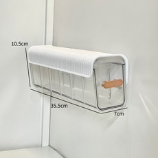 壁掛式收納盒, 1個裝 - 月光白 防潮 無異味 免打孔, 1層