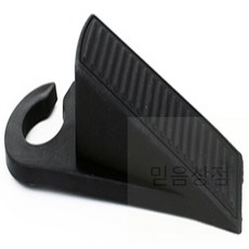 믿음 문받침대 문쾅방지