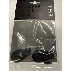 Fizik R1 替換鞋跟 自行車鞋配件 耐磨防滑 簡易更換 延長使用壽命, 黑色,45-48