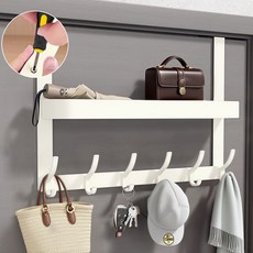 Flyaiku 문걸이 도어행거 무타공 옷걸이 선반 세트 현관 발코니 수납 다용도 도어훅 12구 16구 38cm 52cm, 화이트-6구, 1개