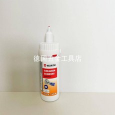 伍爾特WURTH中強度螺絲固定液50G 螺絲緊固膠 螺紋固定劑 臺灣出貨, 1個, 中強度螺絲固定膠-25g(德國包裝) 0