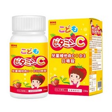 美孕佳兒童維他命C D3口嚼錠 草莓口味150粒 兒童維生素 增強免疫力, 1盒, 150錠