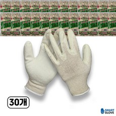 스마트글러브 백코팅장갑 30켤례 화이트 장갑 벌크포장, 30개, 흰색
