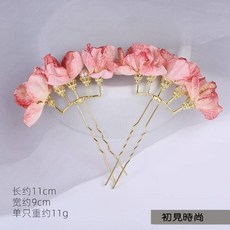 初見 花朵珍珠髮飾 古風漢服絹花髮夾 復古髮簪, 5排-繡花-漸粉紫-1對