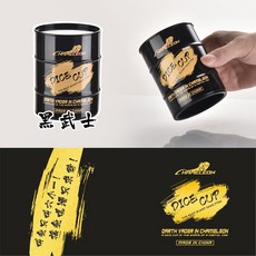 工業風骰盅【送骰子】創意油桶加厚雙層吹牛骰盅 餐酒館/舞廳生日派對/KTV酒店/招待所愛用款式, 黑武士, 1個