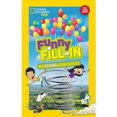 (영문도서) My Flying Adventure Paperback, National Geographic Kids, English, 9781426320651