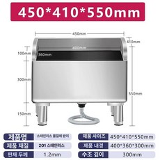 스테인레스 밀대 세척통 업소용 마대 60cm 개수대 청소함, 1개, 기본 색상