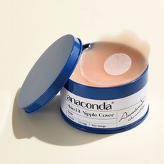 스킨 핏 여성 니플 패치 커버 8매입 + 틴케이스