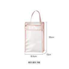 벽걸이 휴지 수납 가방 투명 창문 대용량 롤휴지 팩휴지 겸용 욕실 차량용, 핑크 (고리 배송), 1개