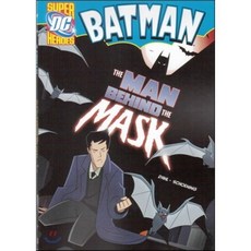 Capstone Heroes(Batman) : The Man Behind the Mask, Capstone Press