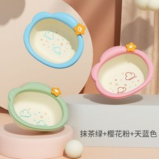 LOM0 嬰兒洗屁屁浴盆三件組，新生兒洗臉盆，兒童PP洗屁股小盆，寶寶專用, 3個裝-藍色+粉色+綠色【送區分標籤, 1個