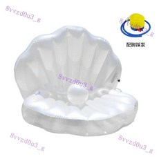 網紅珍珠充氣貝殼浮排游泳圈 成人情侶水上坐騎, 貝殼+珍珠【加腳踩泵】, 1個