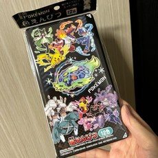 日本代購12色鉛筆，色彩鮮明，筆觸柔滑，繪畫創作好幫手, 1個, 吉伊卡哇, 12