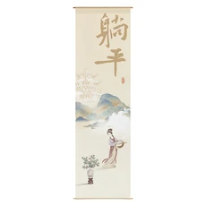1pc Chinese Background Cloth Outdoor Courtyard Curtains Tea Room Hanging Home Decoration Excludin, 03 40x120cm, 01 K