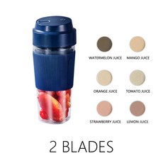 휴대용 USB 미니 전기 과일 믹서 블렌더 추출기 밀크 쉐이크 다기능 주스 메이커 기계, Blue 4 Blades