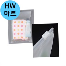 해외여행 빨랫감 슬라이드 반투명 지퍼팩 17 x 25CM