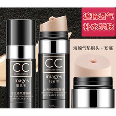 images 形象美 水光CC霜 氣墊遮瑕棒, 1個, 01#自然色