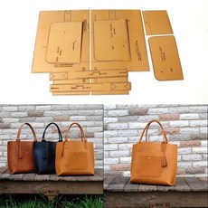 DIY 새로운 패션 숄더백 토트백 템플릿 가죽 공예 패턴 DIY 크래프트 종이 스텐실 재봉 패턴 1 세트, S 26X32X7CM