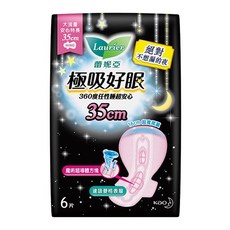 蕾妮亞衛生棉 極吸好眠 特長夜用衛生棉, 1個, 蕾妮亞極吸好眠特長夜用35cm 6片, 6, 35 cm