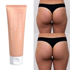 [유라인코스메틱] 셀룰라이트 지방분해 마사지 컷크림 120ml, 1개