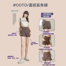 新款口袋鯊魚打底褲女防走光三分高腰安全褲收腹緊身顯瘦瑜伽短褲