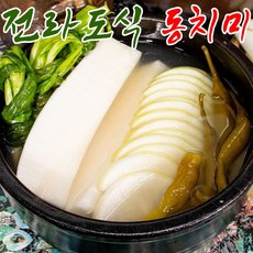 [타임특가] 전라도식 물김치 무 동치미, 1박스, 5kg