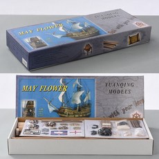 1:50聖菲利普號帆船模型拚裝套件diy歐式帆船擺件模型套材工藝品, 1：50聖菲利普號 （拼裝套件, 1個