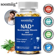 NAD+ 복합영양보충제 - NR 나이아신아마이드 리보스 레스베라트롤 - 세포활력 영양지원 - 일상 건강관리, 1개, 60회분