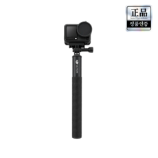 DJI Osmo Action 6 강화 콤보 액션캠, AC006, 기본색상
