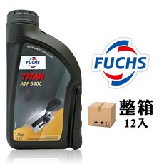 FUCHS TITAN ATF 6400 自動變速箱油, 12個, 1L
