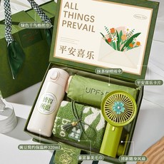 결혼 돌잔치 선물 생일 선물세트 칠순 A 웨딩, N. 포레스트 라이트 럭셔리 선물 상자 패키지