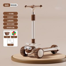 三合一滑板車，可坐可滑，附音樂燈光和可拆卸座椅, 1個, 米白棕 標準款 加寬悍馬閃光輪 滑行款