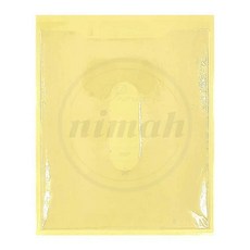 님아 포켓라벨 125X133 3장 분류라벨스티커