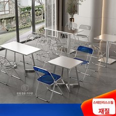 스테인리스 테이블 스텐 식당 식탁 탁자 업소용 스틸, 1개, 주문제작 사이즈 문의