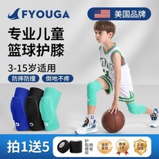 FYOUGA 兒童籃球護膝 夏季足球少兒童膝蓋防摔薄款青年護具裝備, 長款護膝+護肘【蜂窩防撞/硅膠防滑】綠色,S【適合體重55-80斤】, 1個