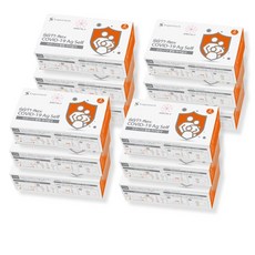 수젠텍 코로나 항원 자가검사키트, 2개입, 12개