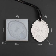 ins旋轉木馬掛牌模具汽車香薰掛件家居衣櫥擴香片硅膠模具, 旋轉木馬掛牌:白色