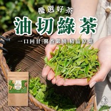粿女兒商行 現貨油切綠茶茶包 (2.5g/30入) 幫助消化、甘醇解膩，享受清新好滋味, 1個