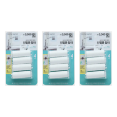 다이소 싱크대용 필터헤드 리필필터 + 코즈멧 압축 마스크팩, 4개입, 3개