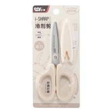 SDI手牌 i-SHARP 0924C 滑利兒童剪刀 附安全蓋, 1個
