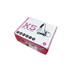 뷰티 네일러 머신 엑스파이브 X-5