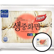생 면사랑 중화면 1kg 면발 요리 가정간편식 TLg01813TT09