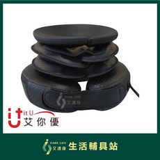 艾護康 艾你優 頸舒適 電動氣壓頸部伸展器 肩頸伸展器，多段力度調節，恆溫熱敷，人體工學設計, 1個