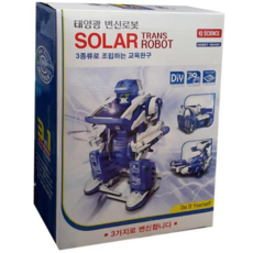 로봇 태양광 3단변신 조립완구 교육완구 탱크 전갈 조립장난감 59000EA 1EA, 본상품