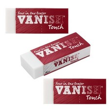 Acurit Vanish Touch 아티스트 지우개 라텍스 프리 24팩 - 부드럽고 유연한 연필 지우개 스케치 용품 보호 슬리브 포함 - 그래파이트 차콜 파스텔 호환
